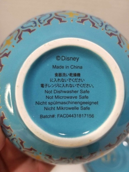 Disney Aladdin The Musical Teapot Cup Saucer Magic Lamp 3 pc set blue RARE - Picture 8 of 9